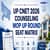 UP CNET 2026 Counselling Mop Up Round Seat Matrix (July 24): Direct Link